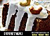 【可可橙丁戚风】的做法