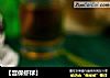 【宫保虾球】的做法