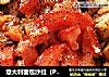 意大利面包沙拉（Panzanella Salad）的做法