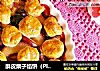 酥皮栗子馅饼（Plum Cobbler）的做法