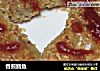 香煎鳕鱼的做法