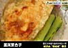 韭菜素合子的做法