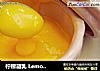 柠檬凝乳 Lemon curd的做法