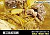 黄花菜焖豆腐的做法