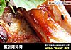 蜜汁烤排骨的做法