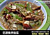 巴浪鱼炒丝瓜的做法