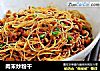 肉末炒粉干的做法