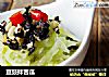 豆豉拌苦瓜的做法
