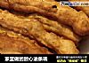 家里做的放心油条哦的做法