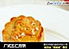 广式五仁月饼的做法