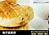 梅干菜肉饼的做法