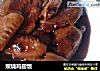 照烧鸡翅饭的做法