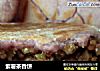 紫薯茶香饼的做法