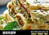 蔬菜鸡蛋饼的做法