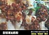 自制潮汕肠粉的做法