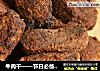 牛肉干——节日必备零食的做法