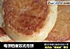 电饼铛做苏式月饼的做法