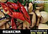 香菇油菜汇鹌鹑的做法