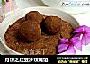 月饼之红豆沙玫瑰馅的做法