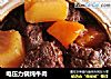 电压力锅炖牛肉的做法