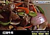 红烧牛肉的做法