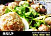 焗肉丸子的做法