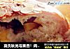 莫负秋光与果香！肉桂苹果餐包的做法