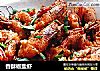 香酥椒盐虾的做法