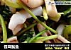 怪味鱿鱼的做法