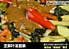 芝麻叶汤面条的做法