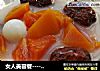 女人美容餐------鹌鹑蛋木瓜红枣汤的做法