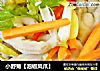 小野菊【泡椒凤爪】的做法