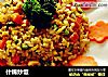什锦炒饭做法（10）的做法