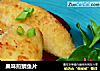 果味煎鲷鱼片的做法