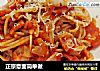 正宗意面简单做的做法