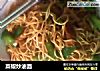菜椒炒油面的做法