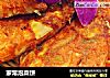 家常泡菜饼的做法