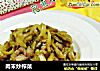肉末炒榨菜的做法