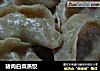 猪肉白菜蒸饺的做法