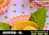依然学烘焙---蜂蜜玫瑰花的做法