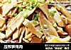 压榨笋炖肉的做法