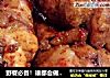 野餐必备！谁都会做的山胡桃烤鸡腿的做法