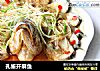 孔雀开屏鱼的做法