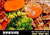 吉野家双拼饭的做法