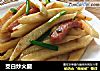 茭白炒火腿的做法