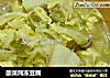 酸菜炖冻豆腐的做法