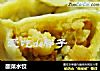 酸菜水饺的做法