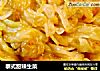 泰式甜辣生菜的做法