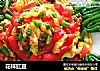 花样豇豆的做法