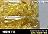 蜂蜜柚子茶的做法